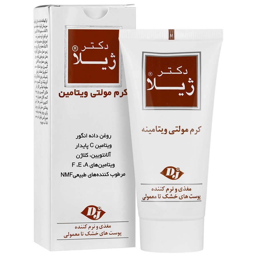 دکتر نیک