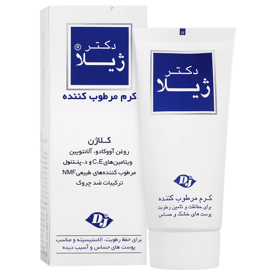 دکتر نیک