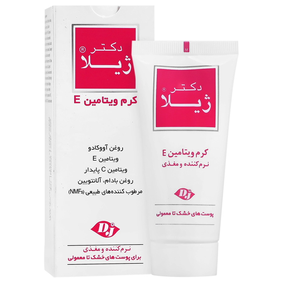 دکتر نیک