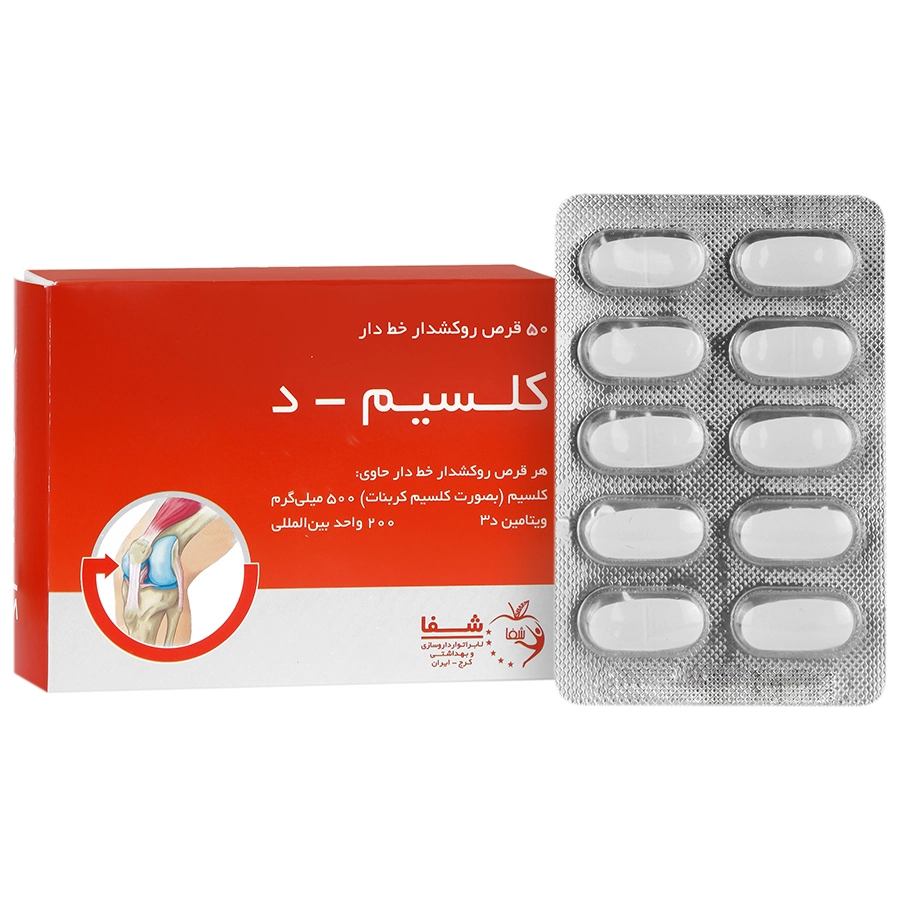 دکتر نیک