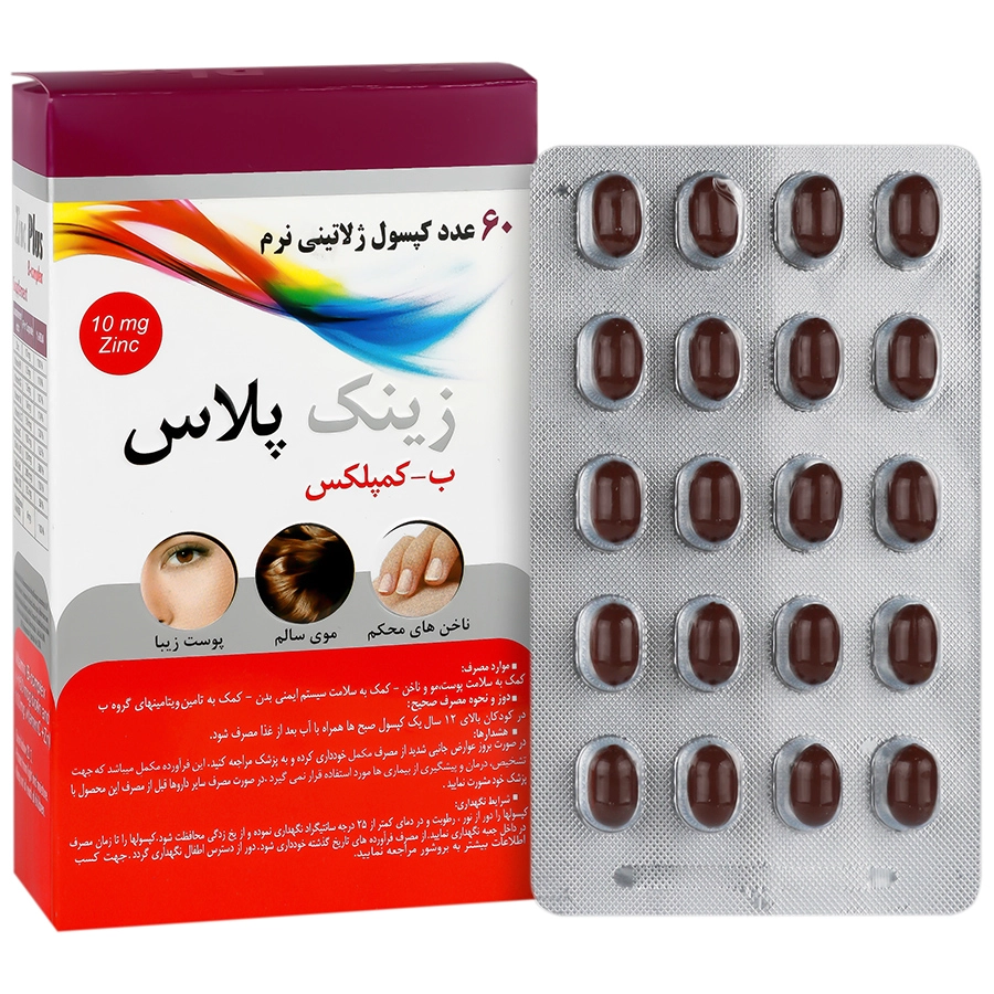 دکتر نیک